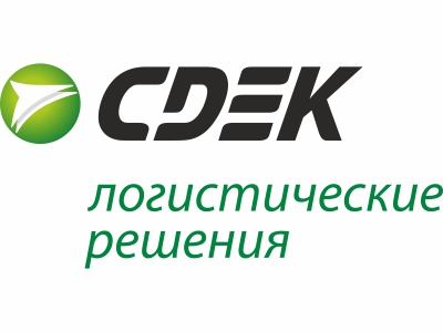 СДЭК.jpg СДЭК.jpg